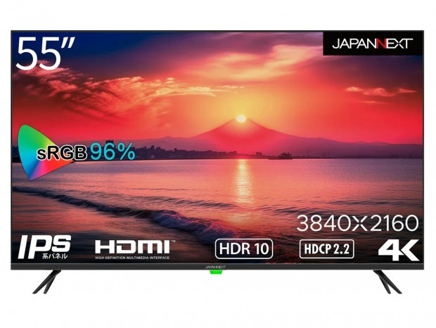 JAPANNEXT、税込7万円を切る55型4KモデルなどIPS液晶ディスプレイ計3機種発売