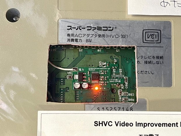 SHVC Video Improvement Kit v1.2