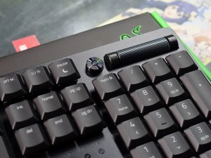 Razer DeathStalker V2