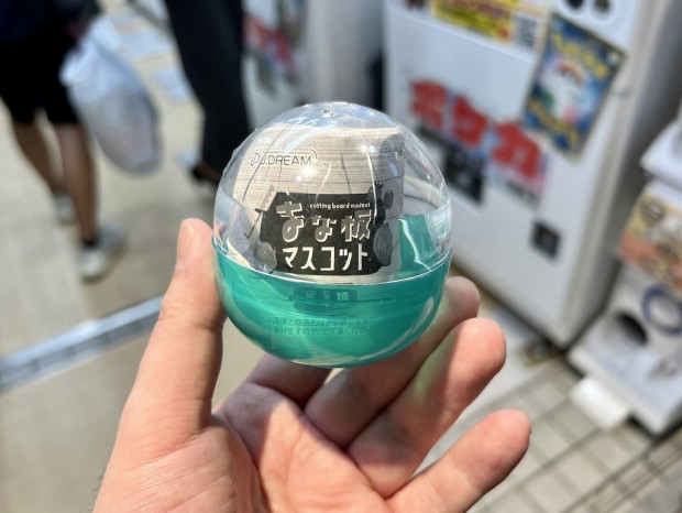 まな板マスコット