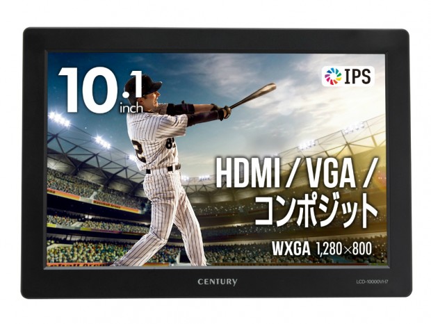 10.1インチHDMIマルチモニターplus one HDMI