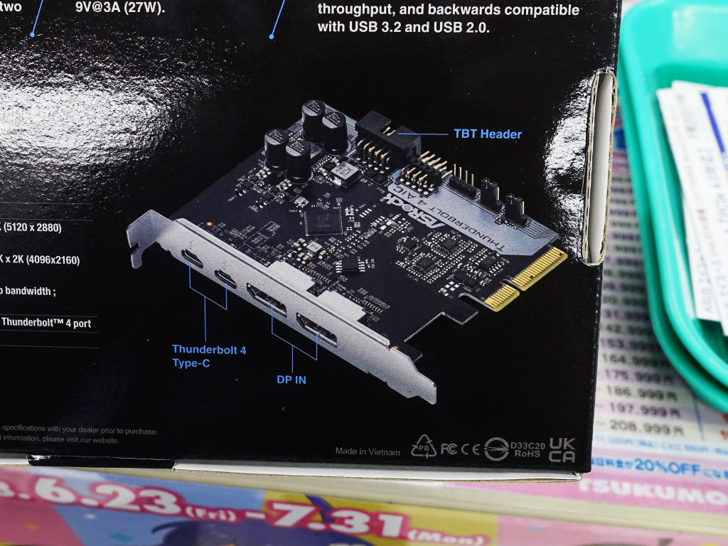 2ポートのThunderbolt 4を増設できる拡張カード、ASRock「Thunderbolt