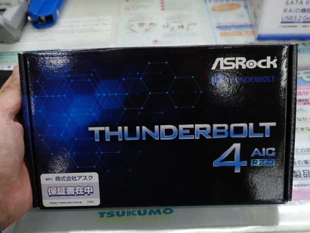 2ポートのThunderbolt 4を増設できる拡張カード、ASRock「Thunderbolt