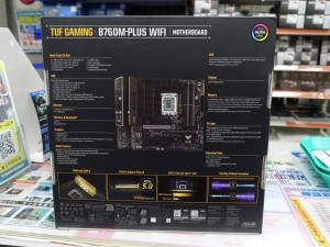 TUF GAMING B760M-PLUS WIFI