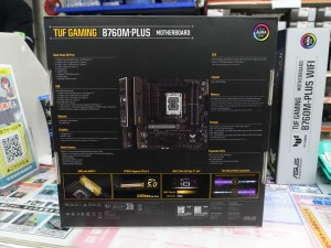 TUF GAMING B760M-PLUS
