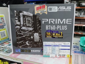 PRIME B760-PLUS