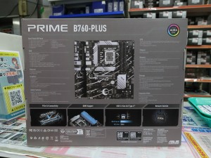 PRIME B760-PLUS