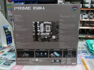 PRIME B760M-A