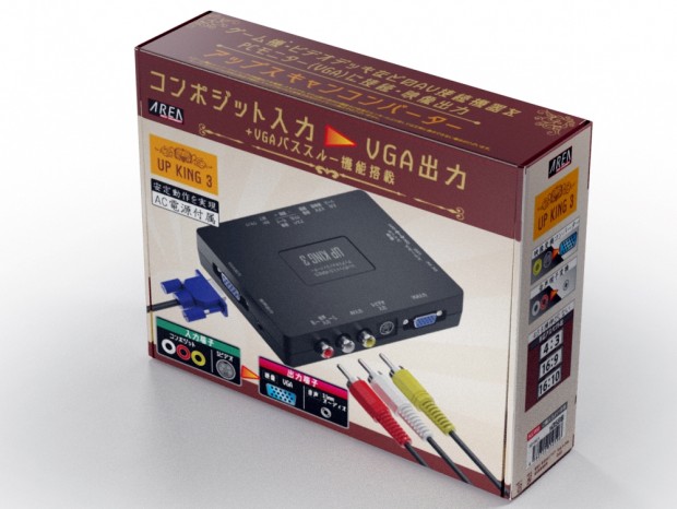 コンポジット/S端子映像をD-Subに変換するアップスキャンコンバータ、エアリア「UP KING3」