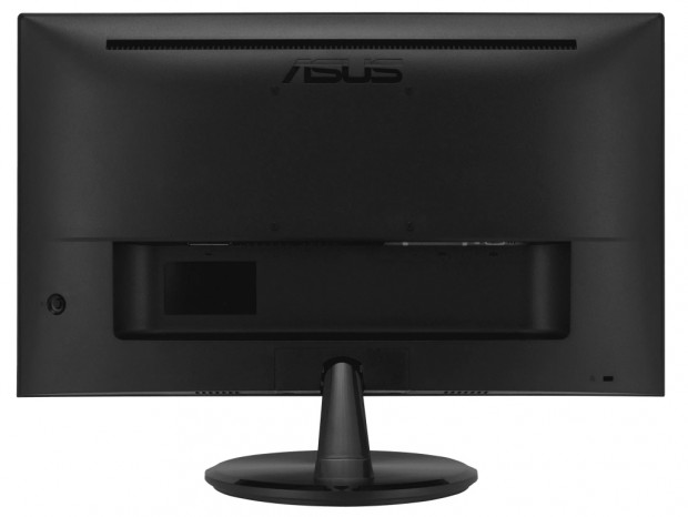 休憩リマインダー機能を搭載した21.45型フルHD IPS液晶「ASUS ExpertCenter C2223HE」