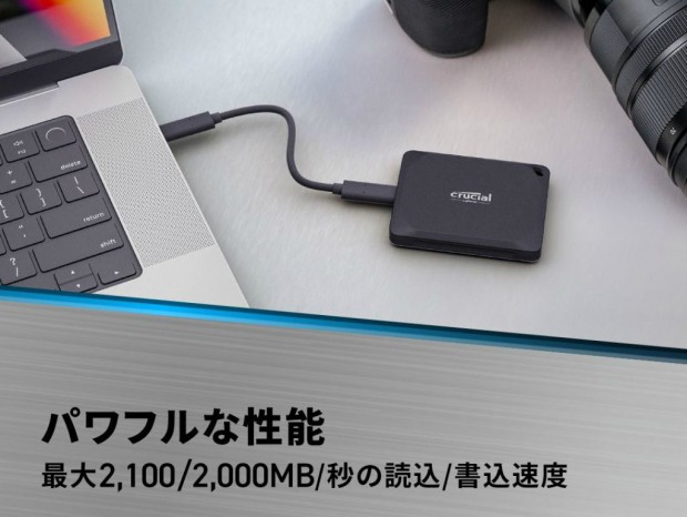 最大容量4TBのUSB 3.2 Gen 2×2対応ポータブルSSD「Crucial X10 Pro」など2種