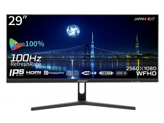 KVM機能を搭載した29型WFHDウルトラワイド液晶、JAPANNEXT「JN-IPS291WFHDR-C65W」