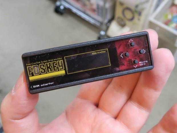 ファミコンディスクシステムのドライブエミュレータ「FDSKEY」が入荷 ...