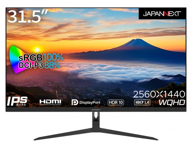 sRGB 100％の31.5型WQHD液晶ディスプレイ、JAPANNEXT「JN-IPS3150WQHDR」