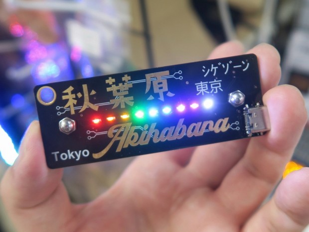 Akihabara LED Magnet
