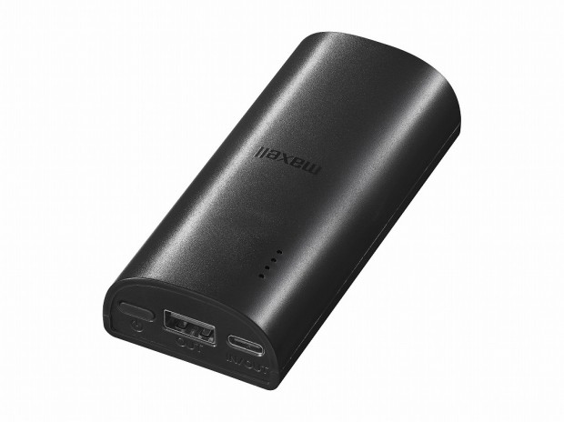 マクセル、従来比2倍の充放電サイクル1,000回に対応したカマボコ型モバイルバッテリ