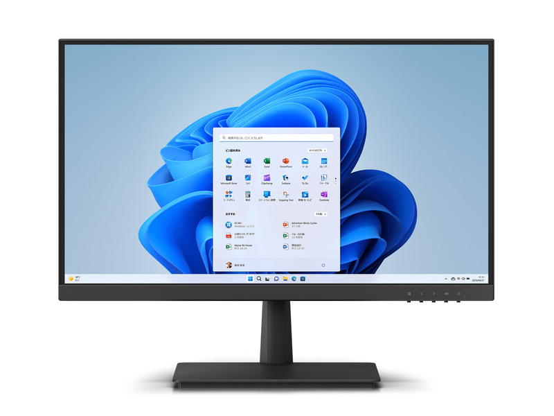 富士通、165Hz/1ms対応の23.8型フルHDモデルなど液晶