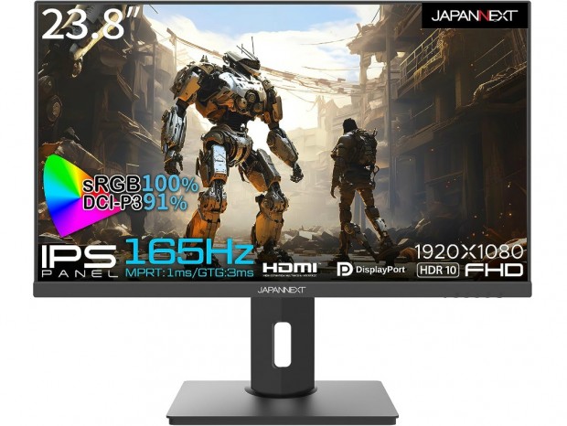 165Hz/1ms対応の23.8型IPSゲーミング液晶2機種がJAPANNEXTから