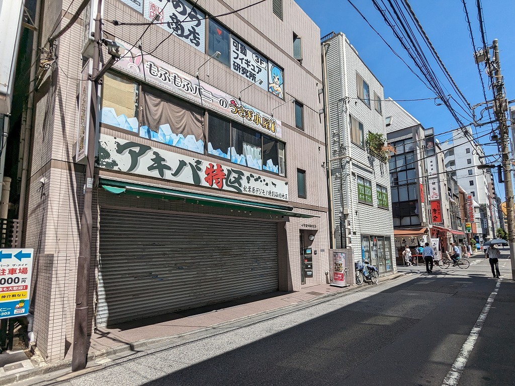 akiba_tokku_03 エルミタージュ秋葉原