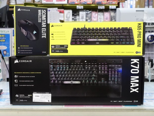 K70 MAX