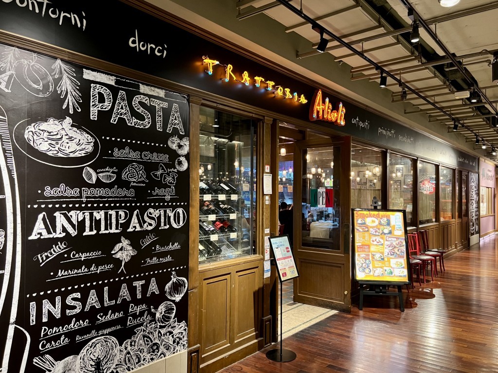 akbgohan20230906_08 エルミタージュ秋葉原