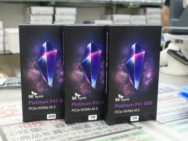 SK hynixから書込耐性最高1,200TBWのPCIe 4.0 SSD「Platinum P41」発売 - エルミタージュ秋葉原 SK hynixから書込耐性最高1,200TBWのPCIe 4.0 SSD「Platinum P41」発売 - エルミタージュ秋葉原