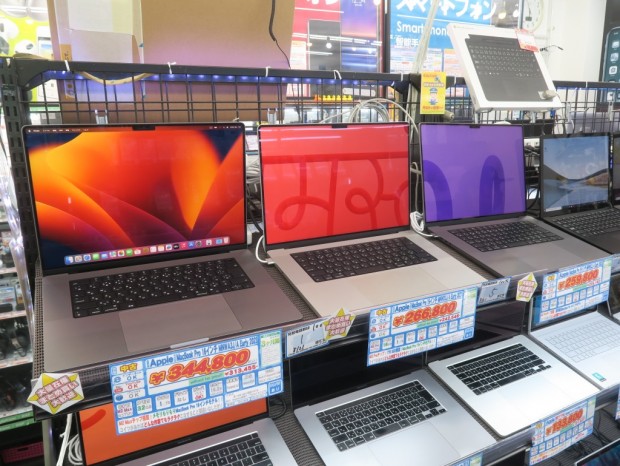 M2 Max/Pro搭載の最新MacBook Pro