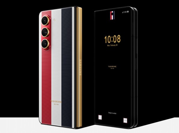 Galaxy Z Fold5 Thom Browne Edition