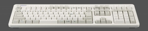 REALFORCE R3 Keyboard Ivory