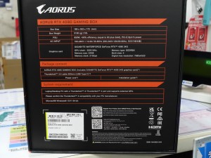 AORUS RTX 4090 GAMING BOX