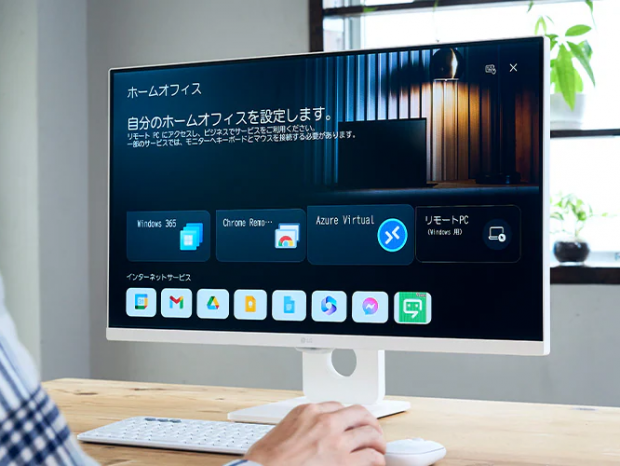 LG、独自webOSを搭載したスマートディスプレイ「32SR50F-W
