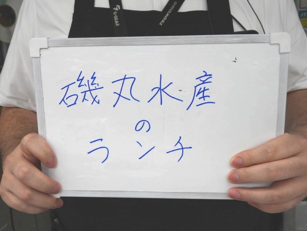 ツクモパソコン本店 Kさん
