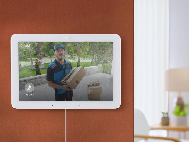 Amazon、対応家電が一括で操作できるスマートホームコントロールパネル「Echo Hub」
