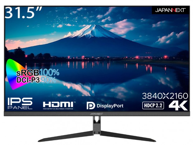 JAPANNEXT、31.5型4Kモデル「JN-i315U」などIPS液晶ディスプレイ計3機種
