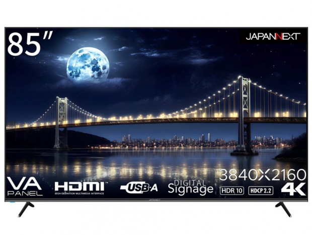 デジタルサイネージに向く85型4K液晶ディスプレイ、JAPANNEXT「JN-VM8500UHDR」