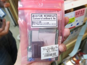 赤白FC用 NESRGBtoFC ConversionBoard Re