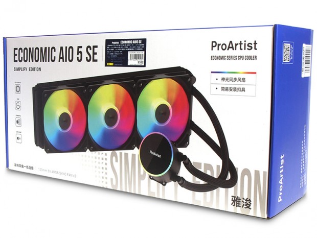 360mmサイズで約1万円のAIO水冷ユニット、ProArtist「ECONOMIC-AIO5-SE」など2製品