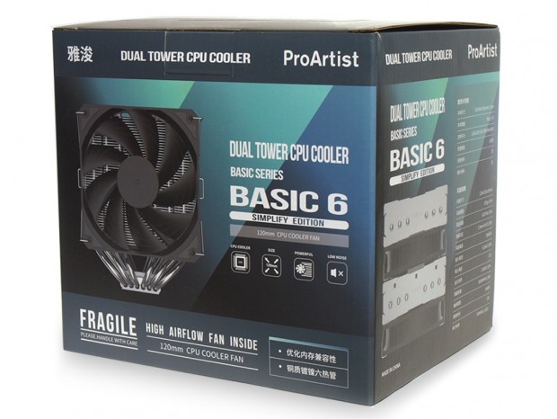 ダイレクトタッチから銅製ベースプレートに変更したツインタワーサイドフロー、ProArtist「BASIC6 SE」