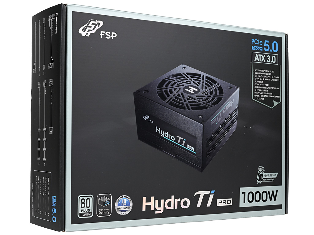 FSP Hydro Ti PRO 1000W Titanium 電源ユニット Hydro Ti PRO | Power Supplies (PSU) | FSP