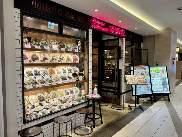 万豚記 ヨドバシAkiba店
