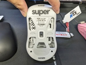 X2H Gaming Mouse