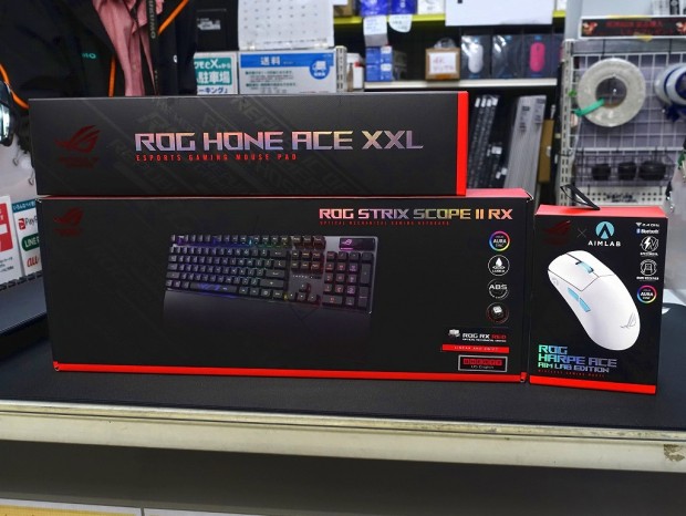 ROG Strix Scope II RX