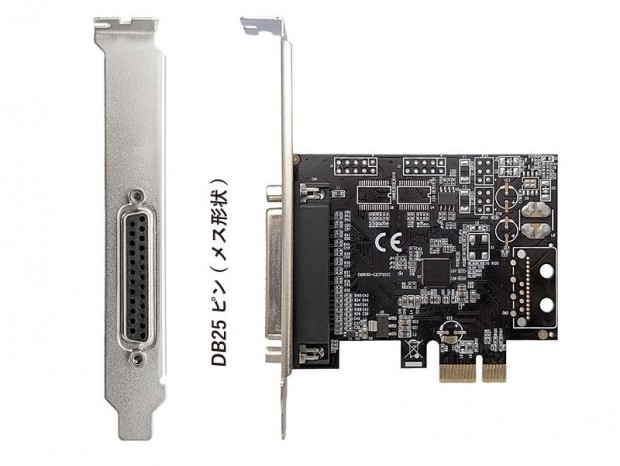PCIe接続のパラレルポート拡張カード、エアリア「E1PL Ver.2」