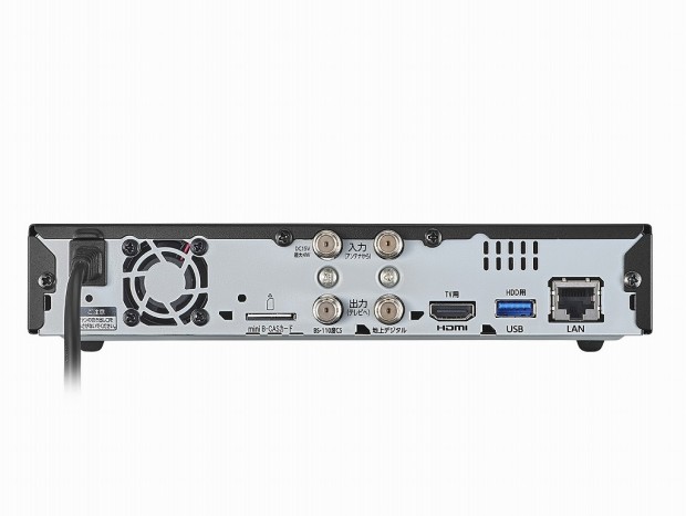 スマホからテレビを視聴、チューナーレステレビにも対応する録画チューナー「HVTR-BCTZ3」