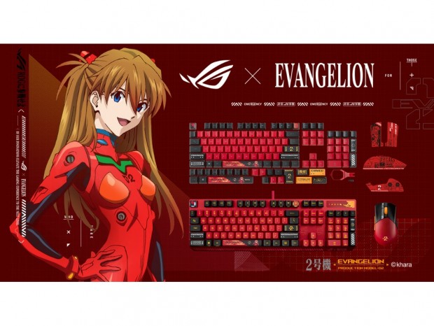ASUS、「ROG×エヴァンゲリオン第2弾」のゲーミングデバイス27日より予約受付開始