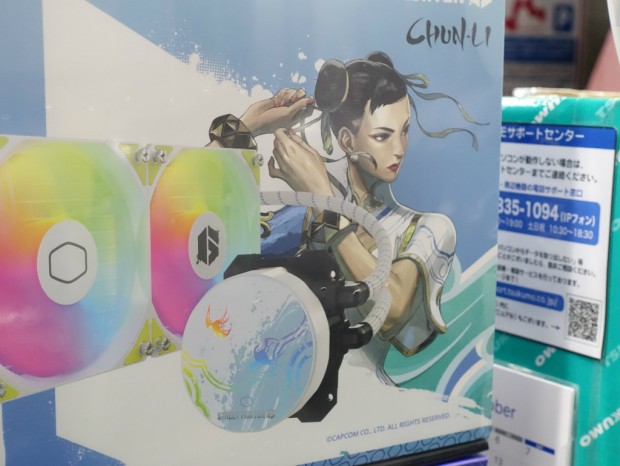 MasterLiquid 360L Core SF6 Chun-Li