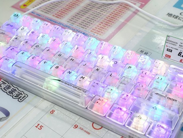 K617CT-RGBTI
