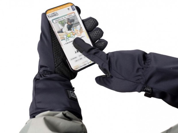 冬の通勤時に。スマホ操作もできるケーブルレスのヒーター手袋、サンコー「でんき手ぽっか」