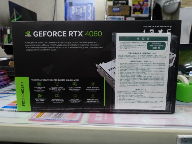 GeForce RTX 4060 8GB XLR8 Gaming VETRO OC DUAL FAN WHITE EDITION