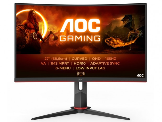 AOC ゲーミングモニター 31.5インチ 144hz 湾曲 ゲーミングモニター